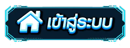 เว็บ สล็อต ที่ ดี ที่สุด